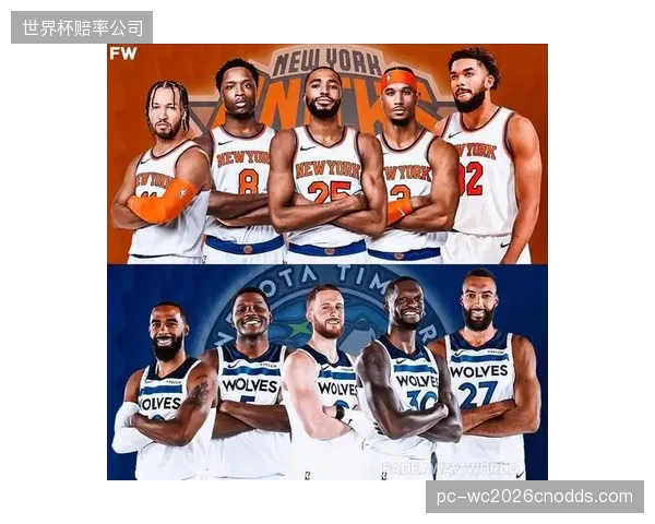 尼克斯凭借深厚的阵容深度，依靠第二阵容的强势发挥击败骑士。