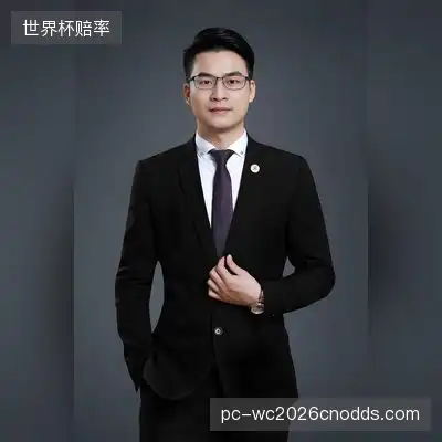和合